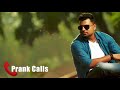 prank calls কিছু গালি দেন e 03 rj rony