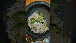 Unnippindi pcha pachadi | Banana stem uncooked pachadi | Recipes | Dakshina | Sarang #recipes #food