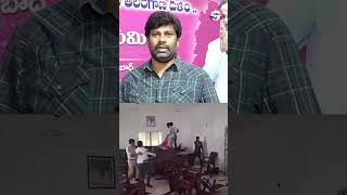 Balka Suman Reaction On Bhuvanagiri Yadadri Brs Party Incident | #congressgoons