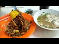 mco2.0前一天早餐堂食猪杂粿条汤槟城特色美食 coffee shop koay teow soup penang breakfast before mco2.0