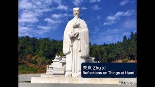 Zhu Xi 朱熹  - On the Principles of Governing the State and Bringing Peace to the World   Chapter 8