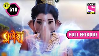 क्यों लोभासुर ने गणेश जी पे किया जादू? | Vighnaharta Ganesh - Ep 518 - Full Episode | 21 Sep 2022