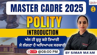 🛑 MASTER CADRE POLITY || DAY-1 || 🎯 MASTER CADRE 2025 || @ 08:00 PM || BY SIMAR MA'AM