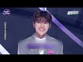 【boys planet】章昊擠下成韓彬奪c位寶座自己不敢相信 組限定團zb1..陳冠叡感動跪地痛哭 난 빛나 here i am