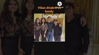 Vikas Divyakirti Sir's family//motivational video//#shorts video Drishti ias