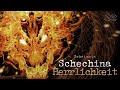 Schechina-Herrlichkeit 5 | Söhne der Schechina | 1.9.2024