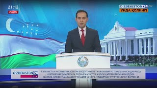 Ўзбекистон Республикаси Президентининг фармони