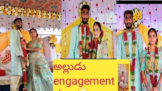 #engagemnt vlog|| day vlog || తెలుగు వారి నిశ్చయ తాంబూలం వేడుక చూద్దాం రండి 🤩🥰