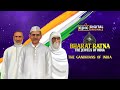 Lal Bahadur Shashtri, Abdul Gaffar Khan, Vinobha Bhave | Bharat Ratna - The Jewels Of India | EPIC