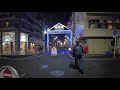 【商店街】新丸子、綱島街道方面を夜散歩│tokyo・shinmaruko│東京・新丸子【4k60│dji pocket2】