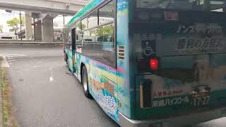 横浜市交通局　横浜市営バス　ラッピングバス　ノンステップバス　いすゞエルガ　PKG LV234 L2  Isuzu  0-1727　東進ハイスクール