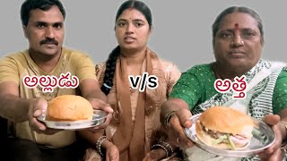 ఈ బర్గర్ ఛాలెంజ్ first time ట్రై చేస్తున్నారు#foodchallenge