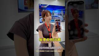 苹果手机信号不好，是被冤枉的？#iphone  #信号