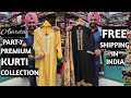 Part-7 |Single Piece Available |Amrita Premium Kurties |Jaipuri kurti |pakistani kurti |Cotton kurti