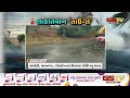 rajkot જામકંડોરણામાં વરસાદી માહોલ gstv gujarati news