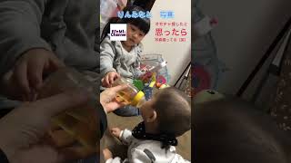 りんみなと 写真 #子ども #赤ちゃん #小児