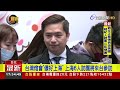 台灣燈會「儂好上海」 上海6人訪團將來台參訪【最新快訊】