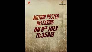 Yatra 2 - Motion Poster Announcement | Mahi V Raghav | In cinemas from Feb 2024 | #ytshorts