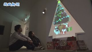 「笠間ｄｅクリスマスｉｎ恋人の聖地」開催