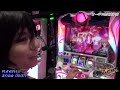 【まどマギ2】【カイジ沼3】bash fight vol.161《オーギヤ豊川蔵子店》 楓☆＆まりる☆ bashtv パチスロ スロット