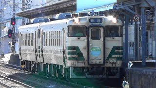 【さよならキハ40】JR東日本 男鹿線 キハ40系 2両編成 秋田ー男鹿 1133D 秋田駅 送り込み