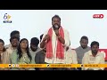 pawan kalyan speech vivekananda vikasa vedika yuva shakthi ranasthalam live