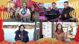 Experience CNY in northern and southern China with CGTN reporters