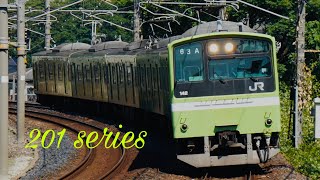 201系NC615編成 Q普通JR難波行き 高井田駅到着