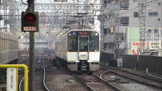 近鉄５８２０系　走行音　快速急行　近鉄奈良－鶴橋　シリーズ２１