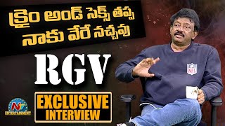 Ram Gopal Varma Exclusive Interview | Disha Movie | Murder Movie | NTV Entertainment