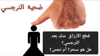 تعالي خبّرك سر عظيم يُعيدُ فرحتك ☺️ ويجلب لكِ الحظ السعيد 🍀