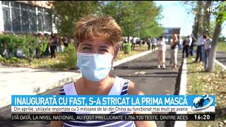 Inaugurată cu fast, s-a stricat la prima mască