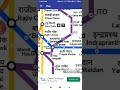 Delhi metro MAP 🗺️