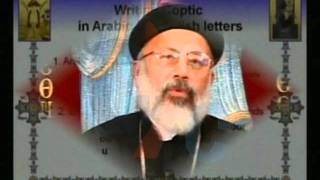 Coptic Lessons Eps 9  By Fr. Kyirllos Makar Every Monday @ 6:15 PM