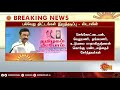 திமுகவுக்கு யாரும் நாட்டுப் பற்றை கற்றுத்தர வேண்டிய அவசியம் இல்லை