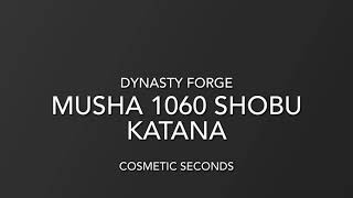 Dynasty Forge Musha Shobu 1060 Katana (Cosmetic Seconds)