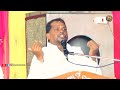 charama darsan part 16 ଚରମ ଦର୍ଶନ ଭାଗ ୧୬ sj bipin bihari samal ii mkj spiritual live ii