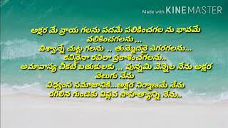 #కలం #విప్లవ కవిత #తెలుగుసాహిత్యం #పున్నమి వెన్నెల #తెలుగు కవితలు #జీవితం #ప్రేమ #బాద