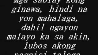 sayong pagbabalik breezy boyz lyrics SLOCO