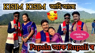 KISIM KISIM আহি আছে PAPALA আৰু RUPALI PAYENG ৰ BINOD PEGU আৰু PRONITA KARDONG🥰