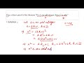 discrete math theorems lemma conjectures etc. direct proof proof by contraposition l13