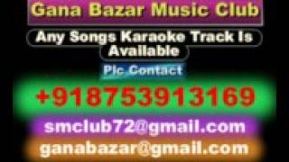 Sultan Karaoke Title Song {2016} Orijinal Quality