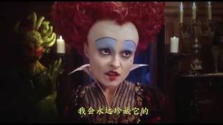 Alice Through the Looking Glass 2016   Best Funny Scenes   HD Clips