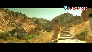 Pourudu Songs - Andaalane Andistha - Sumanth, Kajal Aggarwal  - Ganesh Videos