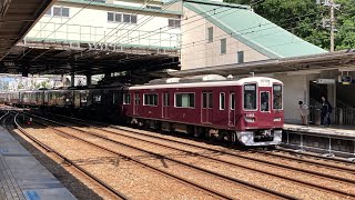 阪急六甲駅　次々電車が発着・通過！　神戸線特急、普通