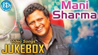 Mani Sharma All Time Hit Video Songs - Jukebox