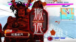 【三国志大戦4】　怒羅衛門が逝く(4枚攻守) VS4枚武神