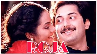 Roja Tamil Movie Trailer | Maniratnam | A R Rahman | Arwind Swamy | Madhoo