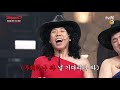 선공개 쪼 가득 김정민 당황시킨 몹쓸 코러스ㅋㅋㅋ 코미디빅리그 comedy big league ep.376