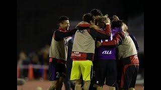 【京都サンガF.C.】全ゴール ∥2017∥ ～Kyoto Sanga F.C. all goals～